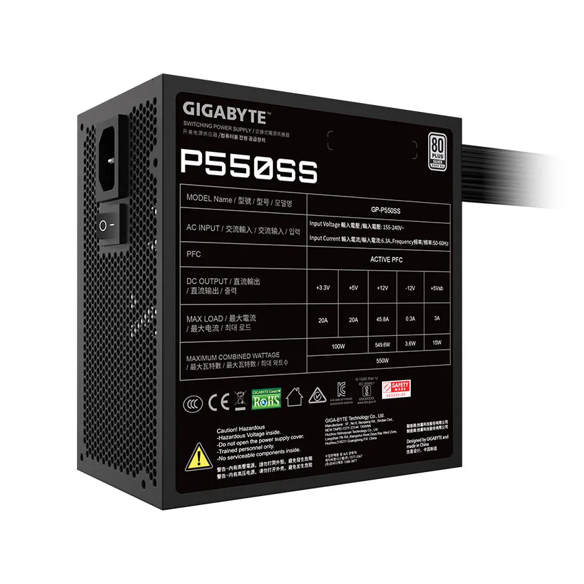 Nguồn máy tính GIGABYTE P550SS 550W (80 PLus Silver/Màu Đen)